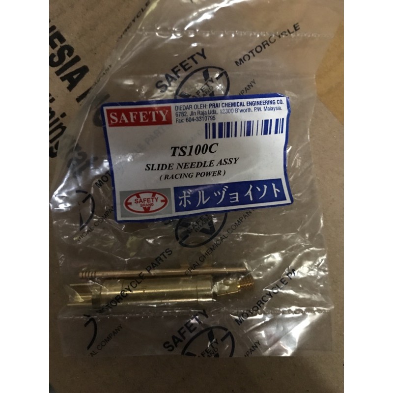 SAFETY SUZUKI TS100/TS125 SLIDE NEEDLE SET ASSY | Shopee Malaysia