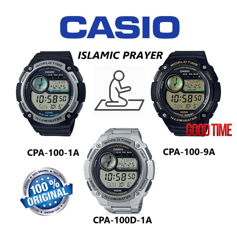 Casio azan outlet watch