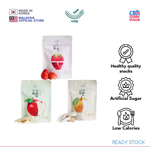 Sangol Healthy Dry Freeze Fruit Chips Pear/Strawberry/Apple