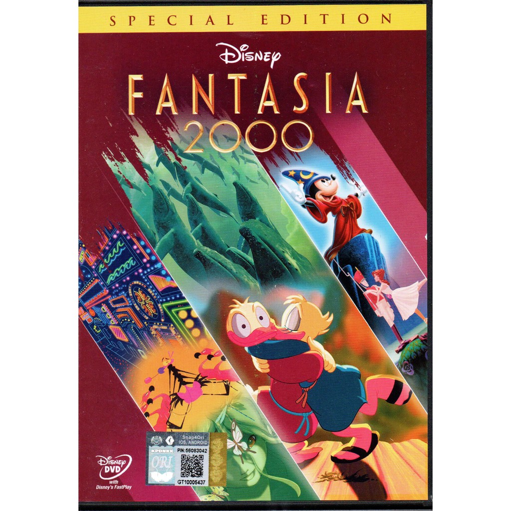 Fantasia　Disney　Malaysia　Cartoon　2000　DVD　(Special　Edition)　Shopee