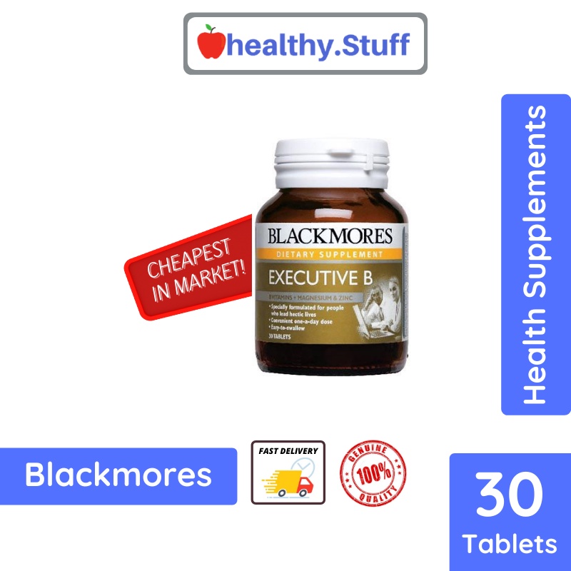 Blackmores Executive B Tablets 30s/60s/120s [READY STOCK FAST SHIPPING ...