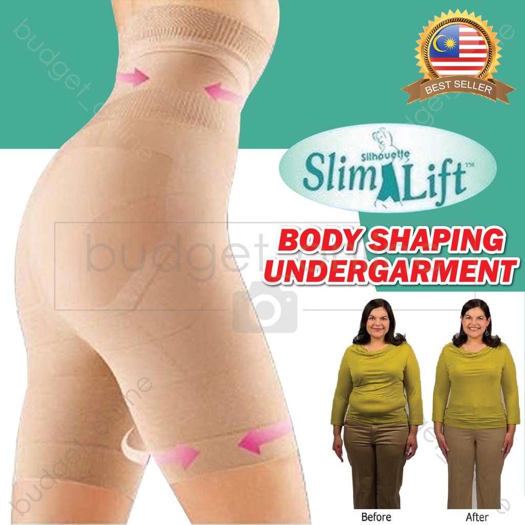 California Beauty Slim N Lift Slimming Shaping Waist Body Butt Lift