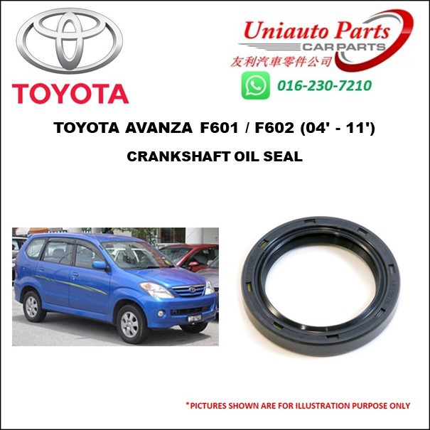 TOYOTA AVANZA F601 / F602 (04' 11') CRANKSHAFT OIL SEAL (PIECE
