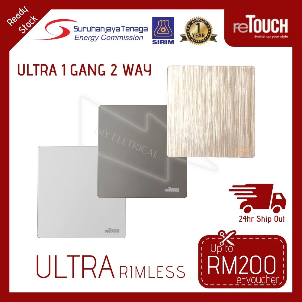 reTouch Ultra Rimless 1 Gang 2 Way Frameless Wall Switch SIRIM Approved ...