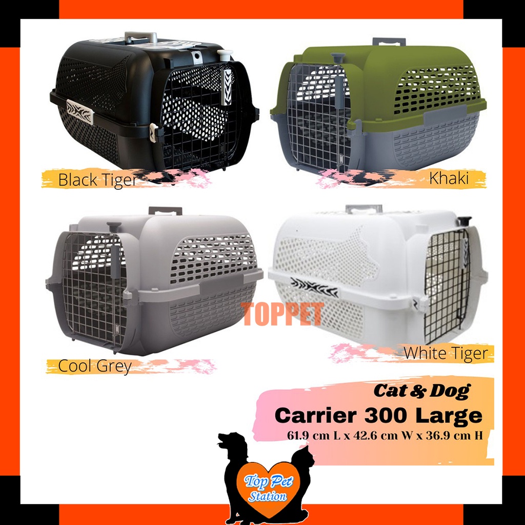 Dogit voyageur dog carrier sale