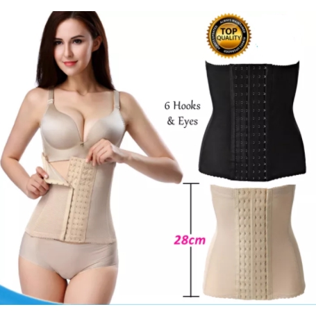 M'SIA BORONG GOOD QUALITY Thick Korean Corset Body Shaping Waist Girdle  Tummy Slimming Belt Bengkung 4 SIZES BLACK/BEIGE