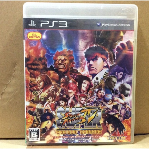 Original Disc [PS3] Super Street Fighter IV-Arcade Edition (Japan ...