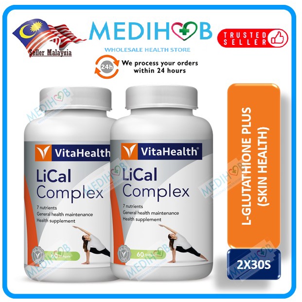 Vitahealth LiCal Complex 60S x 2 (BONES HEALTH)(Liquid Calcium with D3 ...