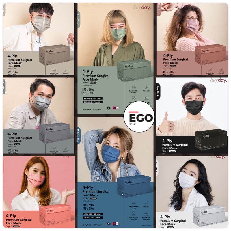 Heyday 4ply Surgical Face Mask Extra Soft 医用口罩 | Shopee Malaysia