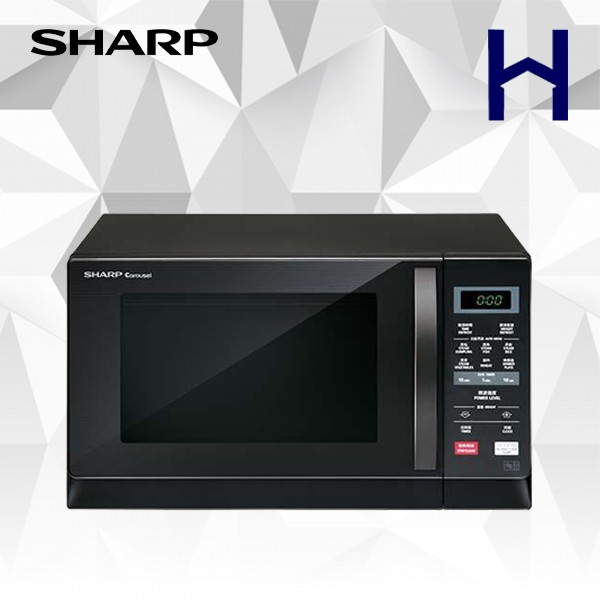 Sharp 20L Microwave Oven Digital R207EK Shopee Malaysia
