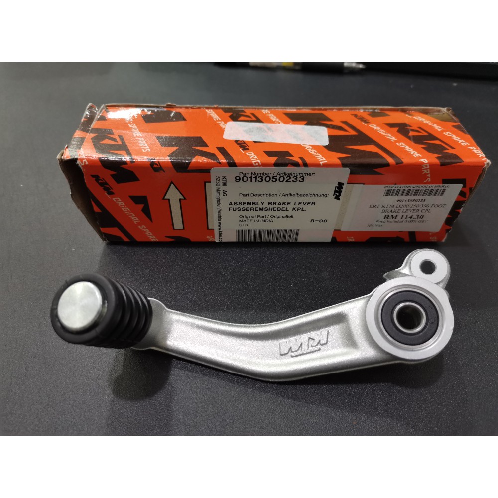 Ktm duke 200 foot brake hot sale lever price