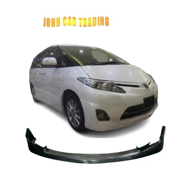Toyota Estima 2009 Pu Aeras Modellista Front Skirt Bodykit Estima Skirt ...