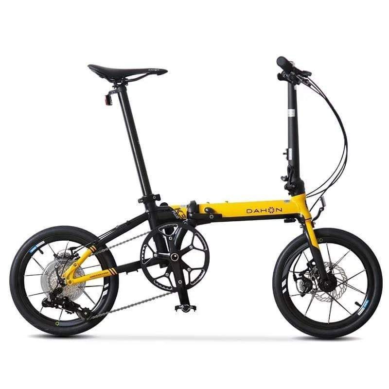 Dahon shopee discount