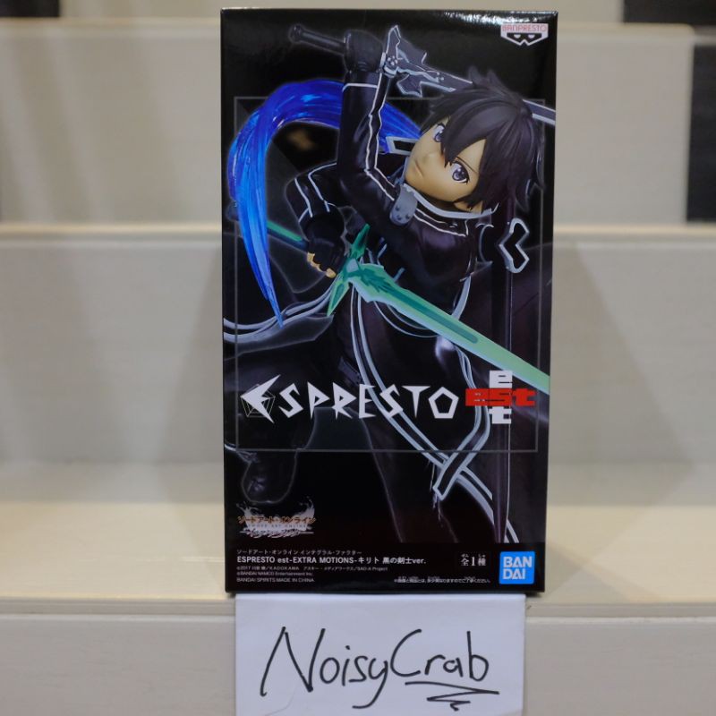 (Original Figure From Japan) Sword Art Online Espresto Kirito Figure