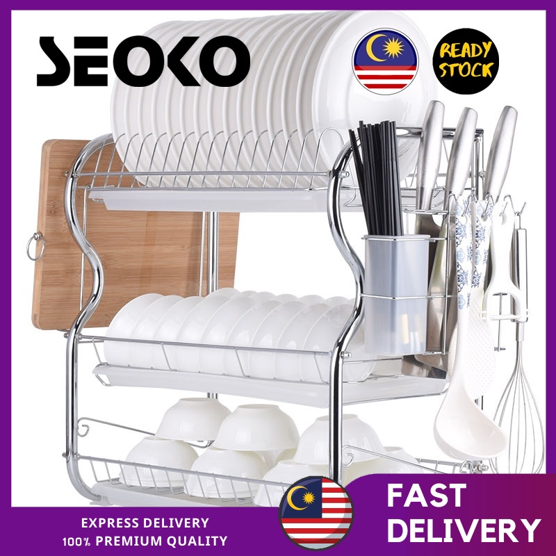 3 Layer Steel Dish Rack with Knife & Cutting Board Compartments - B ...