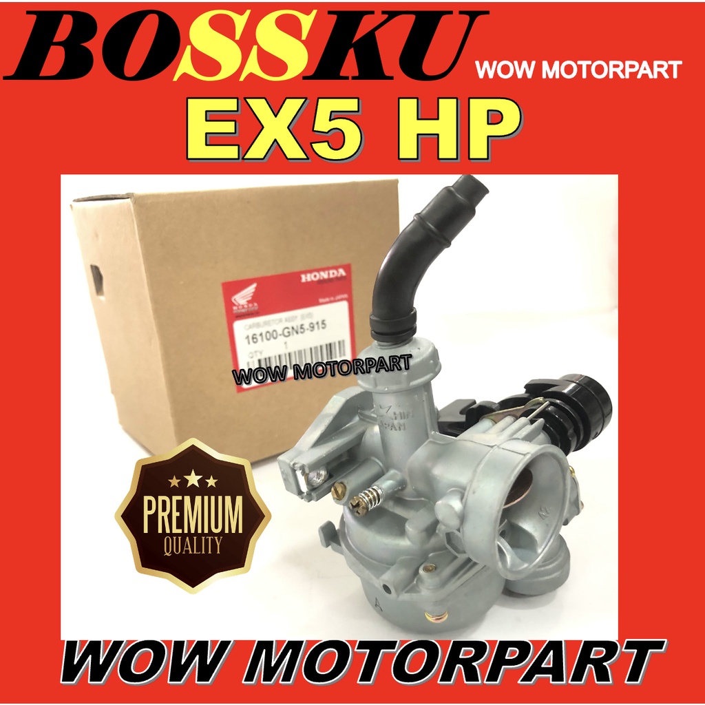 carb ex5