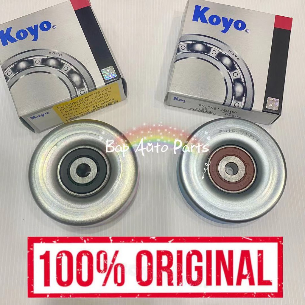 PERODUA MYVI 1.3, TOYOTA AVANZA 1.3 1.5, ALZA 1.5 BELT TENSIONER PULLY (1660323020) KOYO
