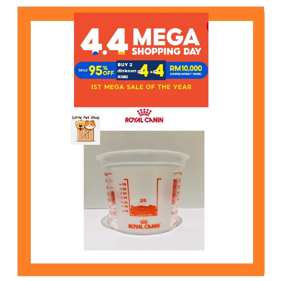bundle of 5 cups Royal Canin Special cat food dog food Measuring Cup bundle of 5 cups