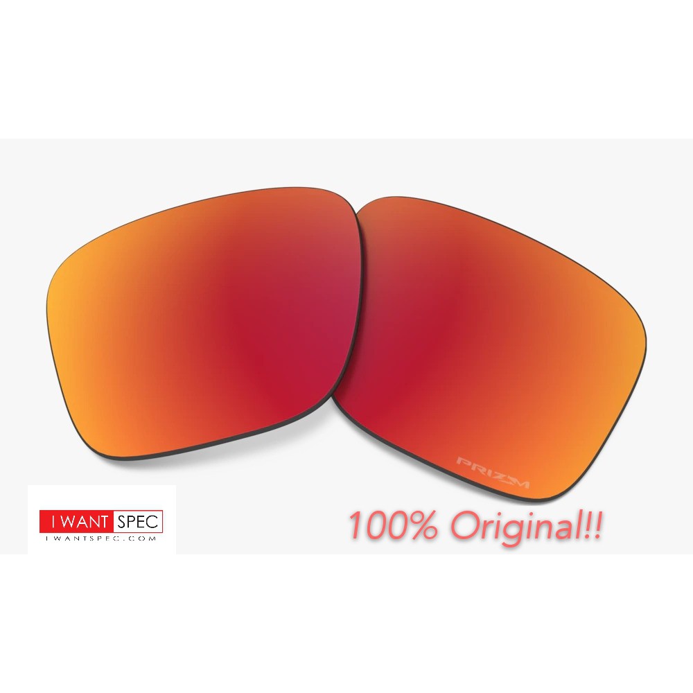 Changing oakley holbrook store lenses