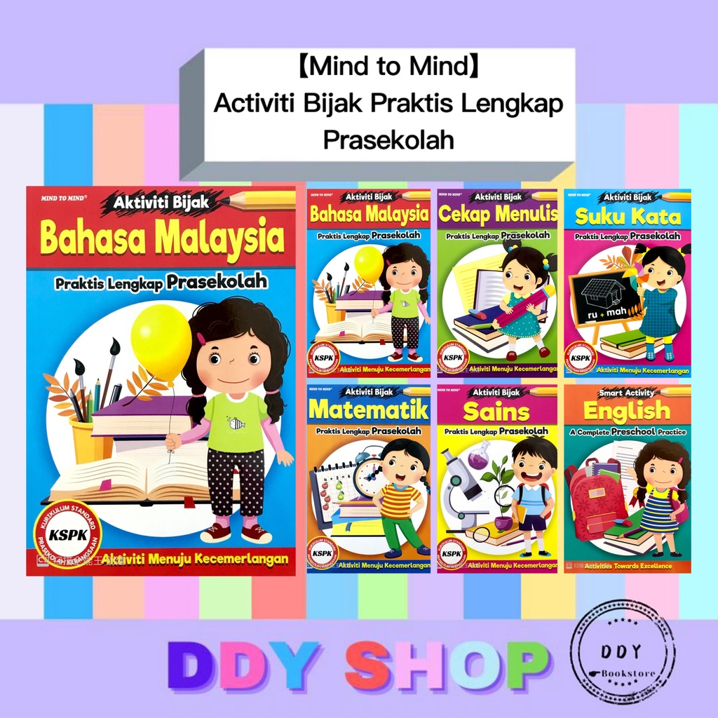 【Mind to Mind】Aktiviti Bijak Praktis Lengkap Prasekolah KSPK | Shopee ...