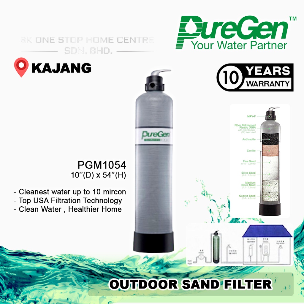 (5 Layer Sand) PureGen Outdoor Sand Filter PGM1054 | Shopee Malaysia
