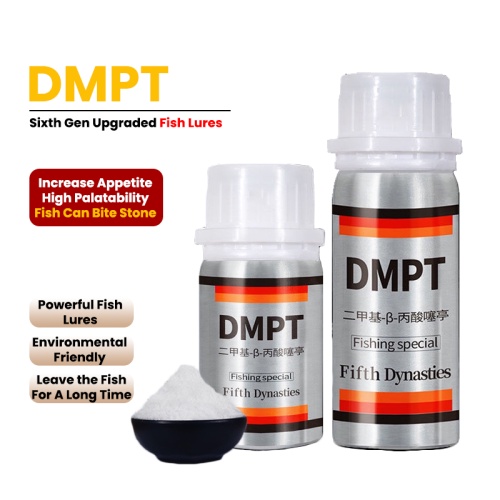 Fish Attractant Powder Attract Fish Carp DMPT Eco-friendly