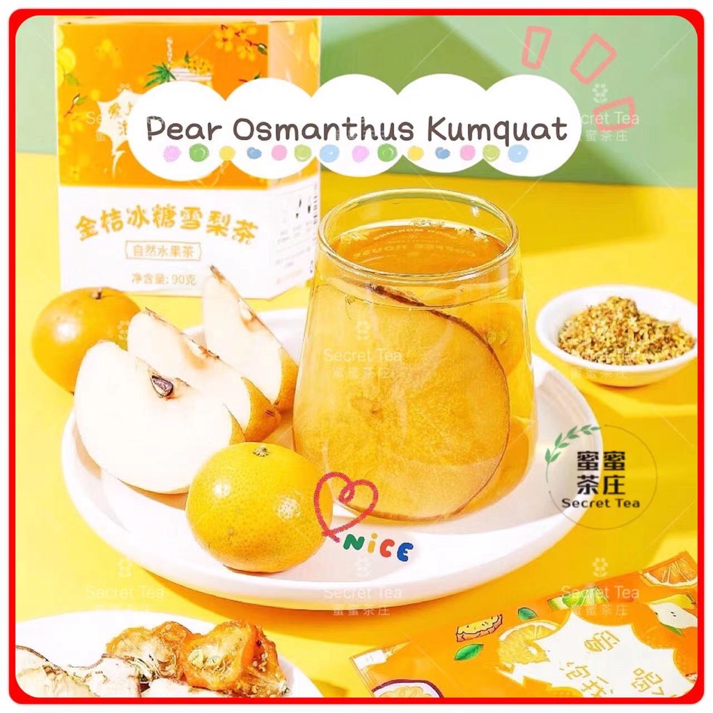 金桔桂花雪梨茶 润肺清肺 润咽 Kumquat Osmanthus Snow Pear Tea 清烟毒 免洗免煮免煲 cleanser ...