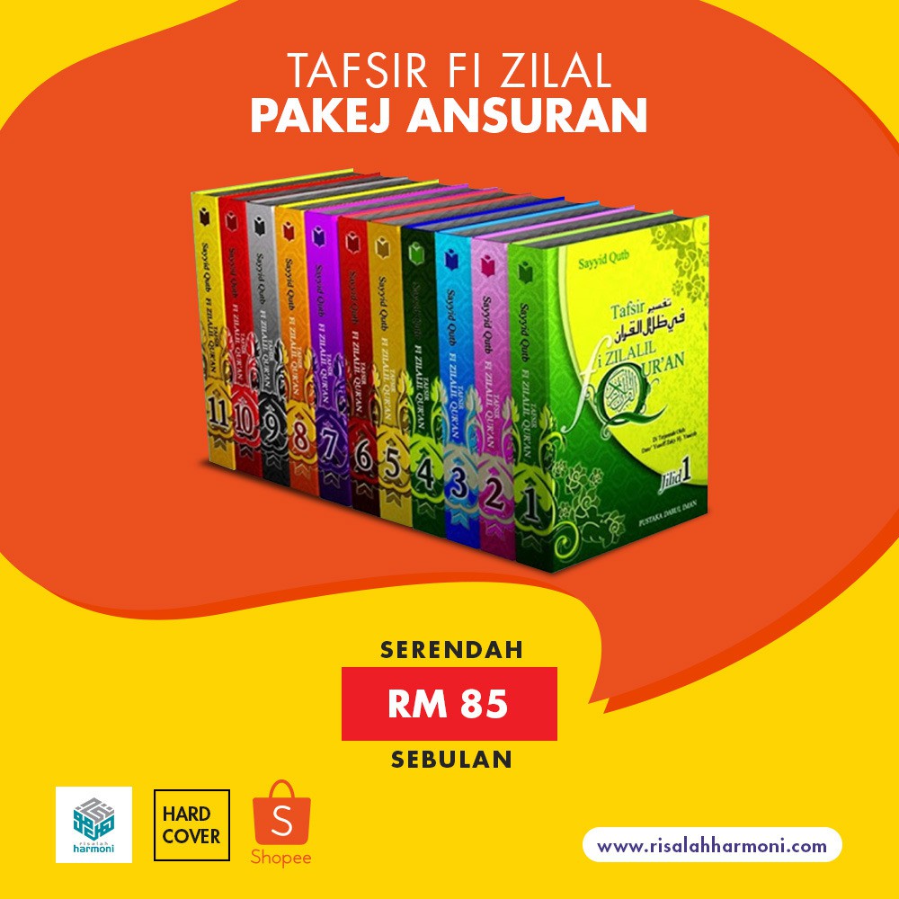 Tafsir Fi Zilalil Quran Sayyid Qutb Bahasa Melayu | Shopee Malaysia