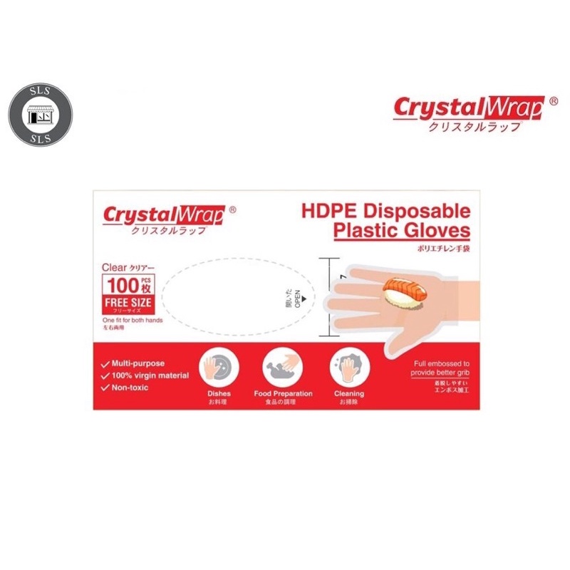Crystal wrap HDPE disposable plastic bag | Shopee Malaysia