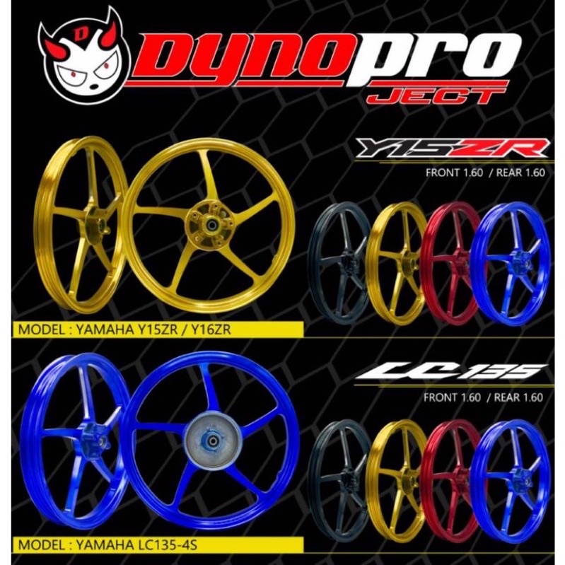ENKEI DYNOPRO RACING D2 525 SPORT RIM LC135 4S SRL115 FI Y15 Y15ZR V1 ...