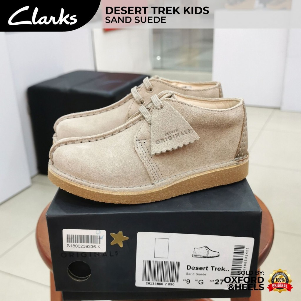 Boys desert outlet clarks