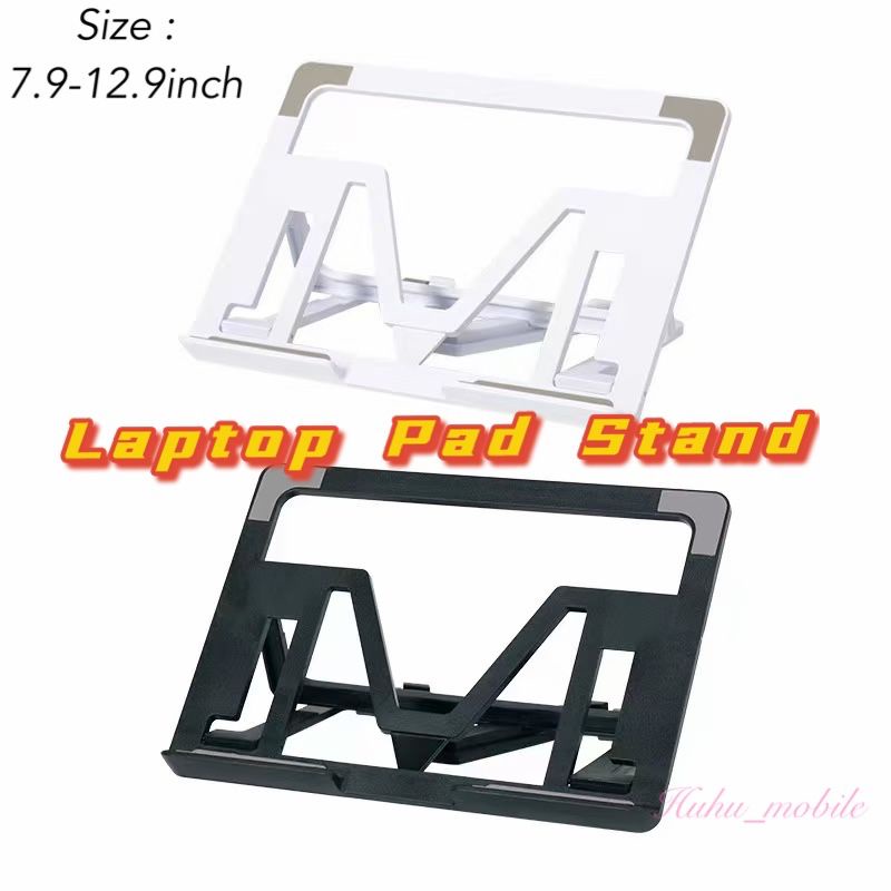 TABLET STAND LAPTOP STAND NEW PAD STAND ZM020 FOLDING DESKTOP STAND