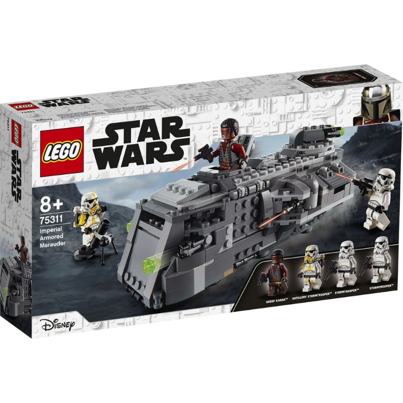 LEGO Star Wars 75311 Imperial Armored Marauder | Shopee Malaysia