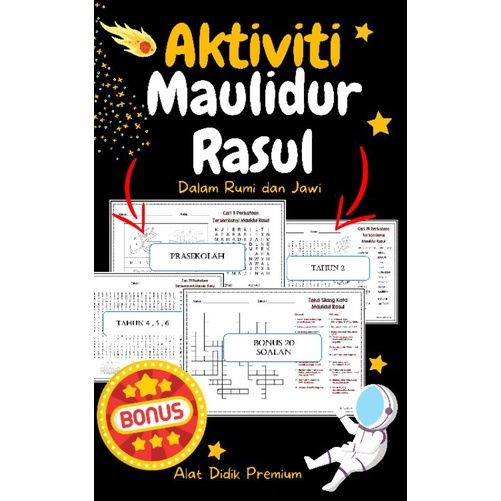 [SOFTCOPY] Set Maulidur Rasul + 6 BONUS Percuma Pdf Maulidurrasul ...