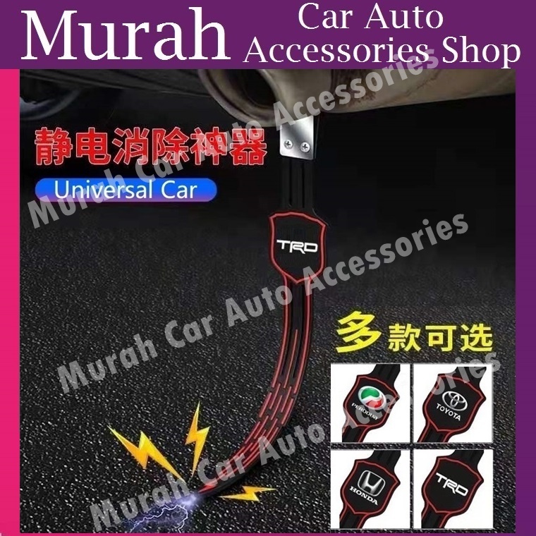 Car Anti Static Strap Electrostatic Earth Belt Canceller Reflective