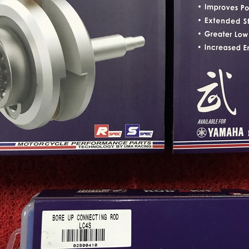 Y15ZR Uma Racing Crankshaft Jet Up (3.3mm) & STD Racing & Rod Uma