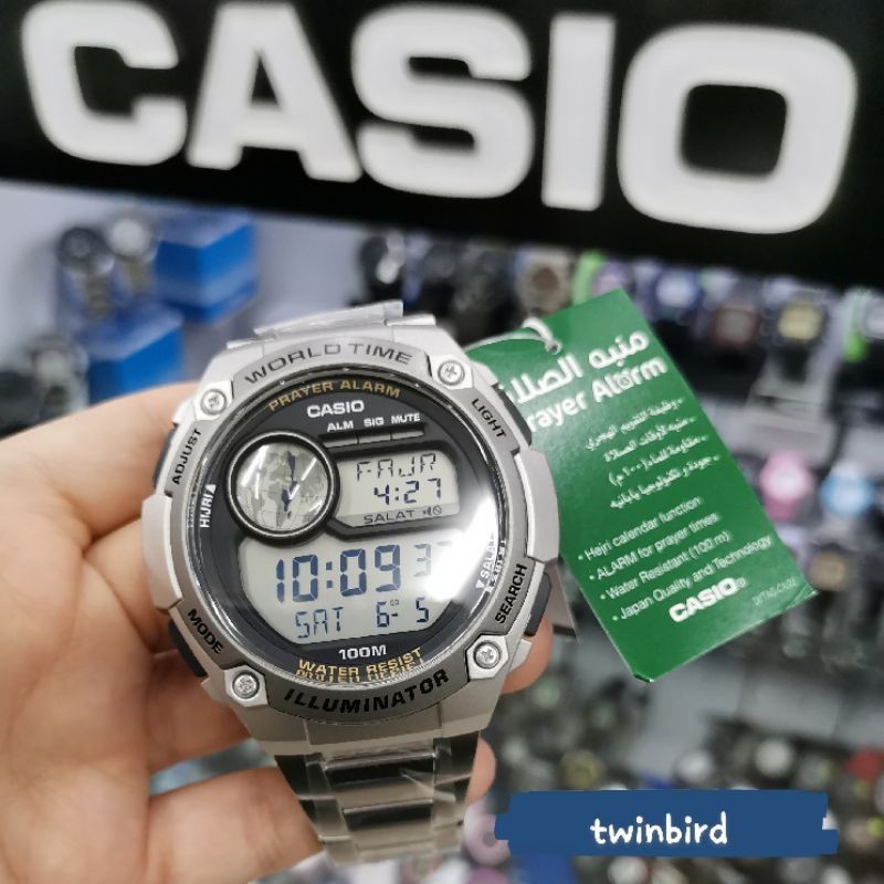 Casio World Time Illuminator Watch With Olive Green Nylon Band,  AE-1200WHD-1AVEF 
