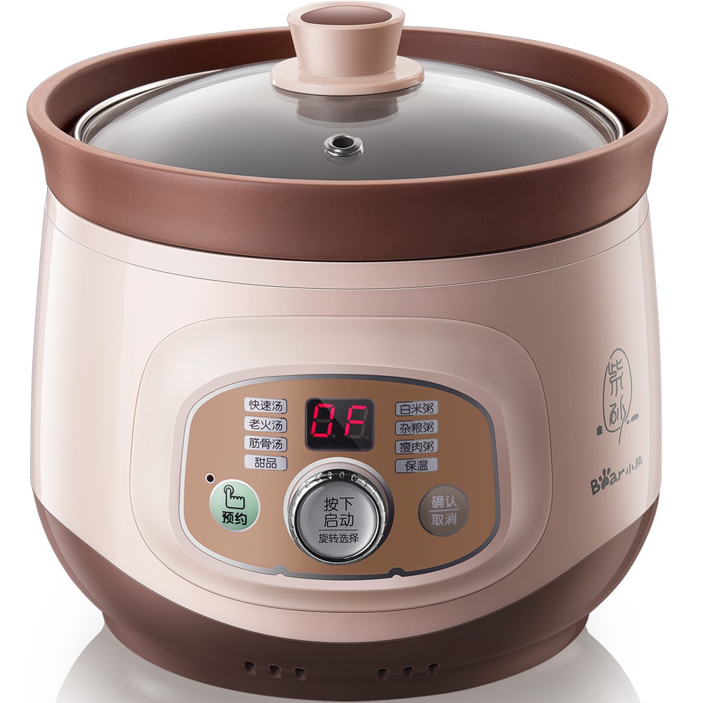 Bear DDGD20T5 2 Liter Smart Purple Clay (Zisha) Multistew Slow Cooker