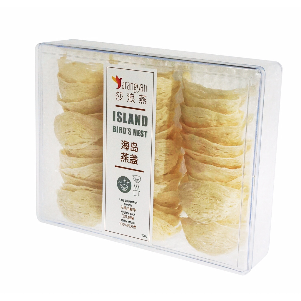 Sarangyan (HaiO) Premium Island Bird's Nest 2A / 3A / 4A (Bulk/KG
