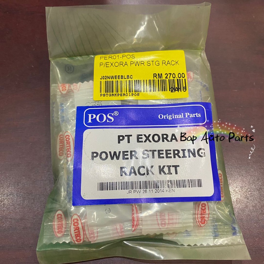 PROTON EXORA POWER STEERING RACK KIT POS (1 SET) | Shopee Malaysia