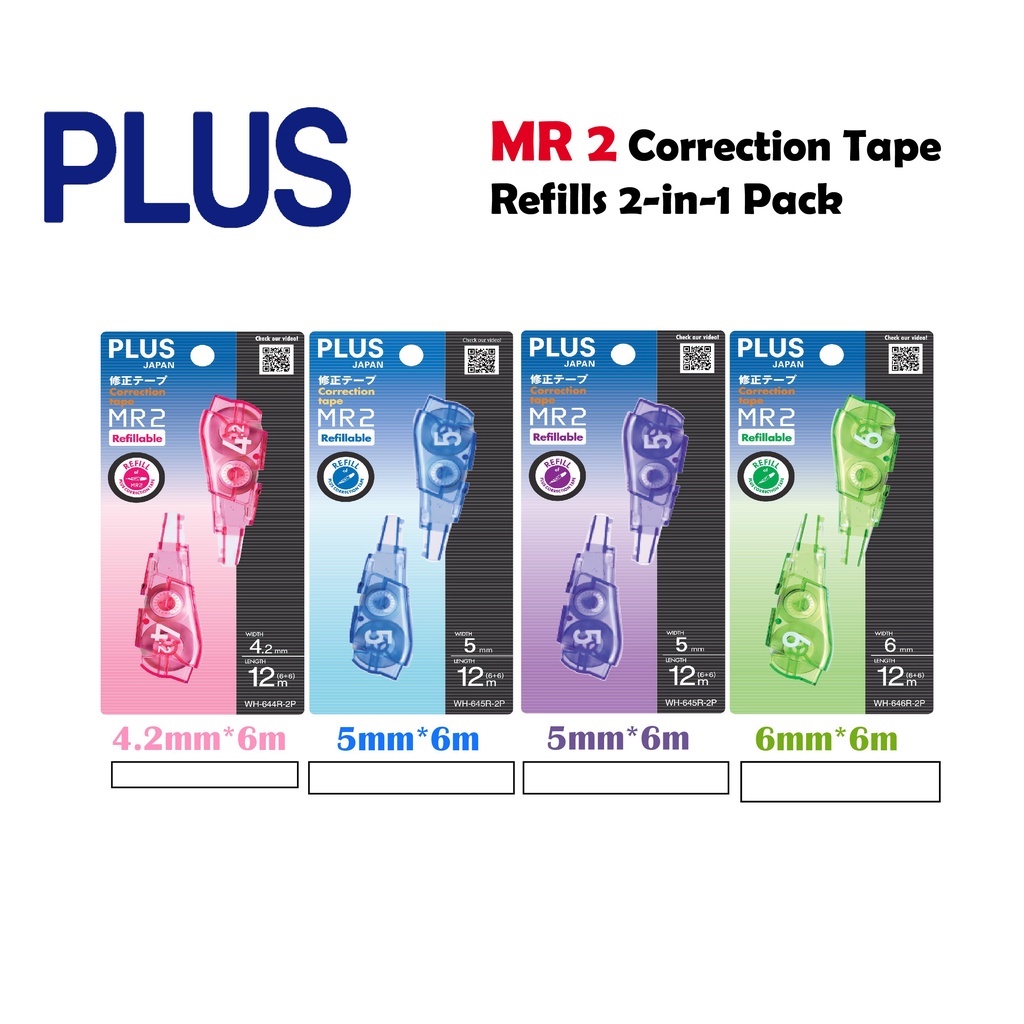 【PLUS】Whiper MR2 Correction Tape Refills 2 in 1 Pack (6m + 6m) Shopee