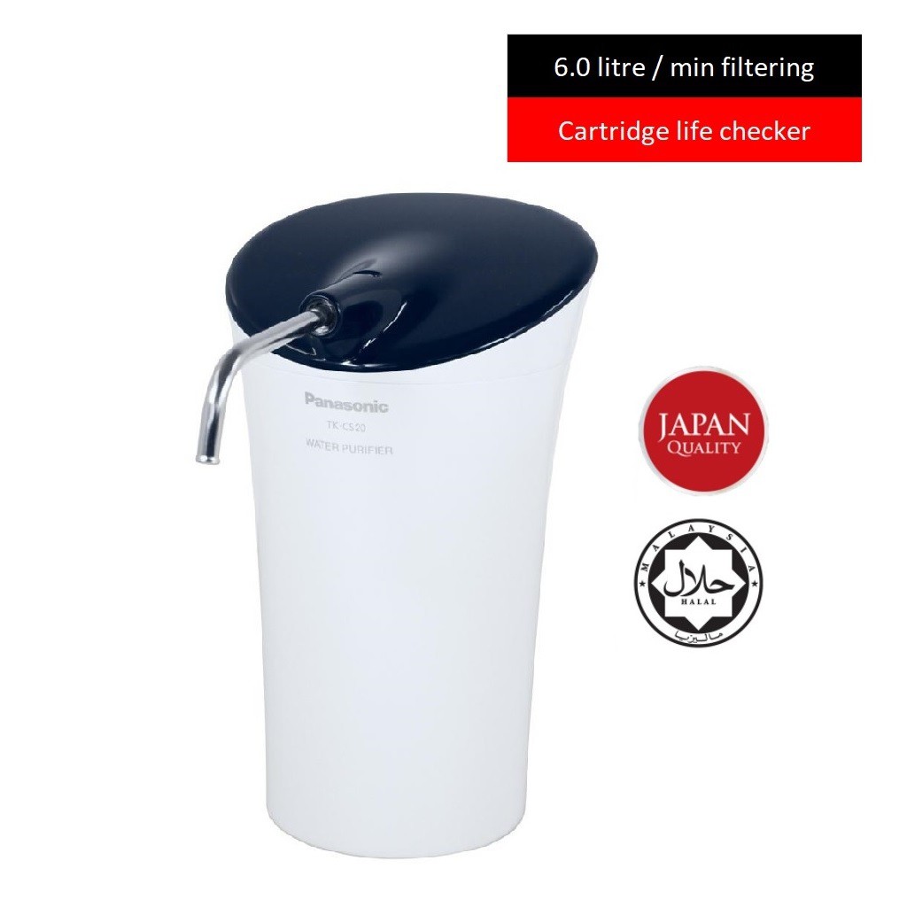 Panasonic TKCS20 Water Purifier Shopee Malaysia