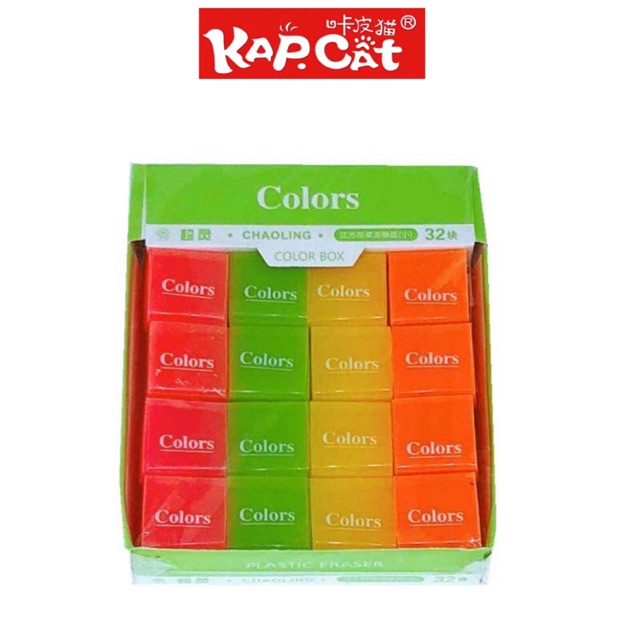 KAP.CAT JELLY ERASER (3pcs one set) | Shopee Malaysia
