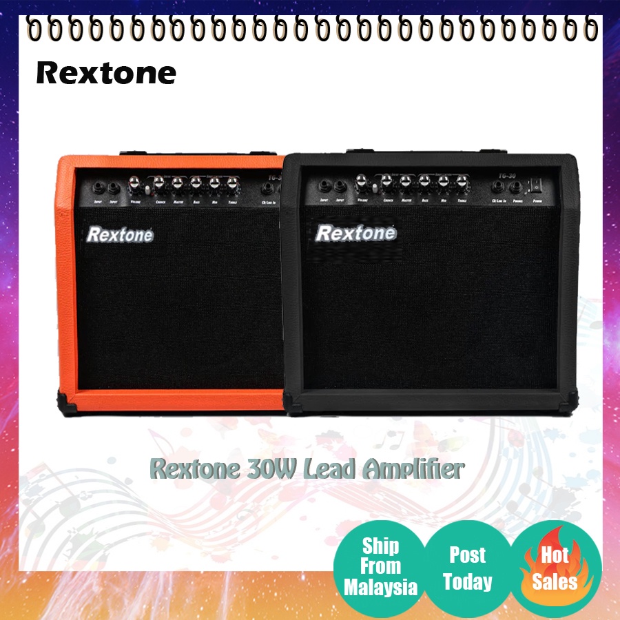 Rextone 30W Lead Guitar Amplifier Electric Amp Guitar Speaker TG30/TG