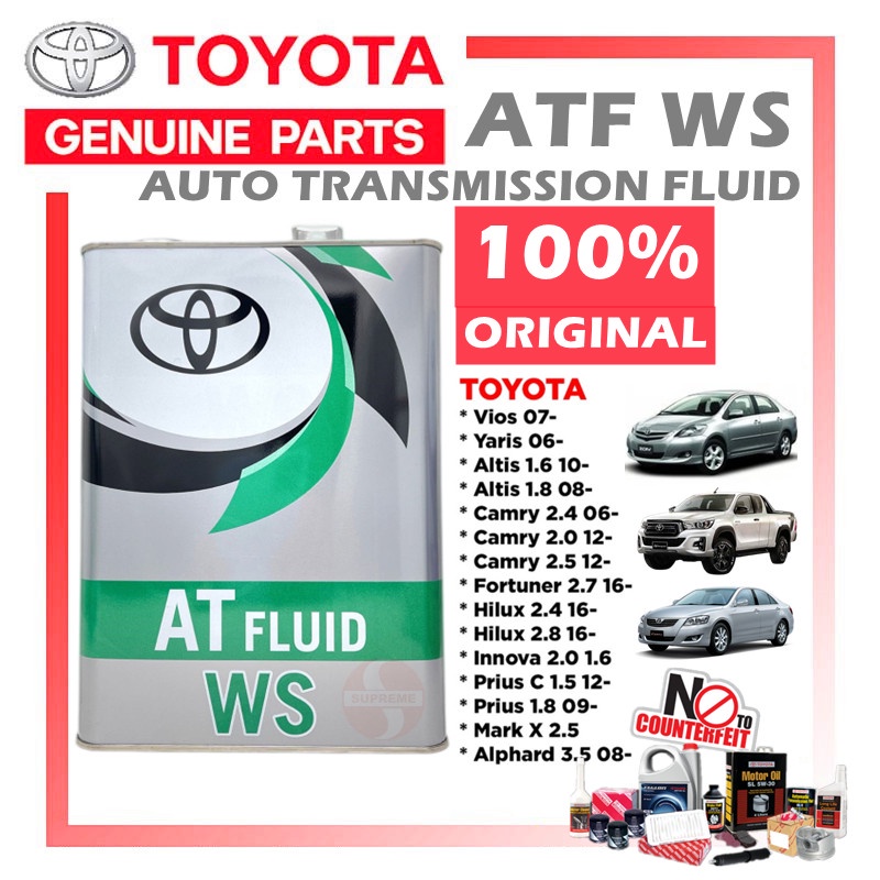 S2U Toyota WS ATF 4L Automatic Transmission Fluid Auto Gear Oil Vios