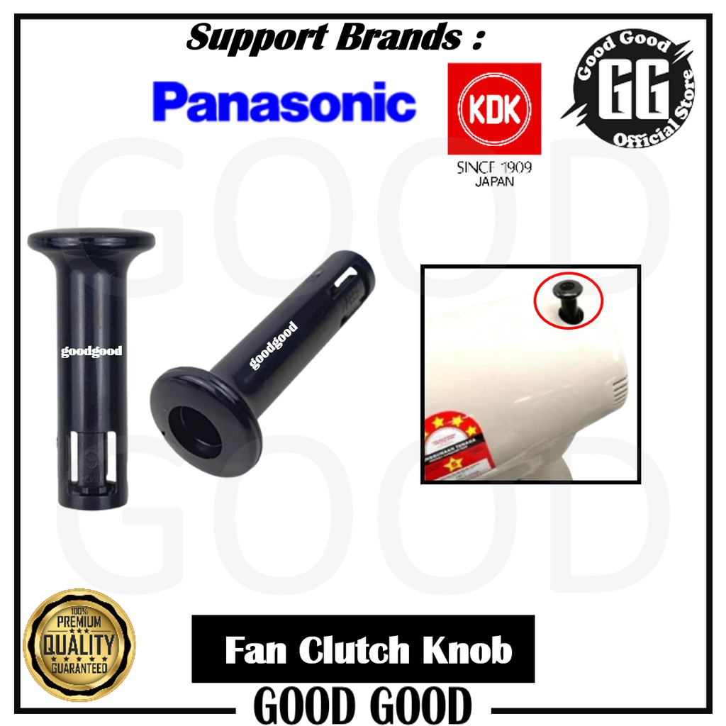 Panasonic & KDK Replacement Fan Clutch Knob for Table Fan, Stand Fan ...