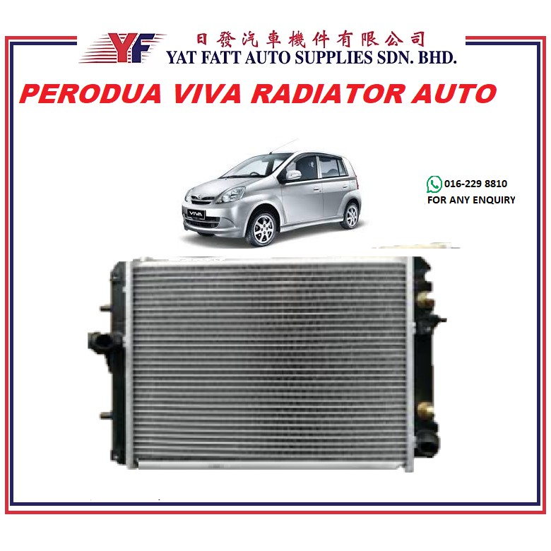 PERODUA VIVA RADIATOR (AUTO) LOCAL BRAND | Shopee Malaysia