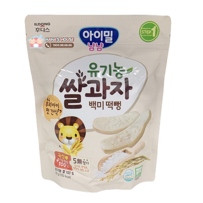 Korean Ildong Organic Baby Rice Cake 30g (5m +) Shopee Malaysia