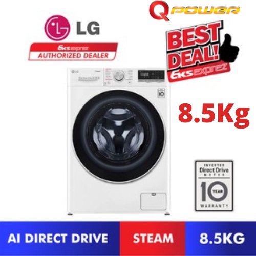 Lg washer deals dryer fv1285d4w