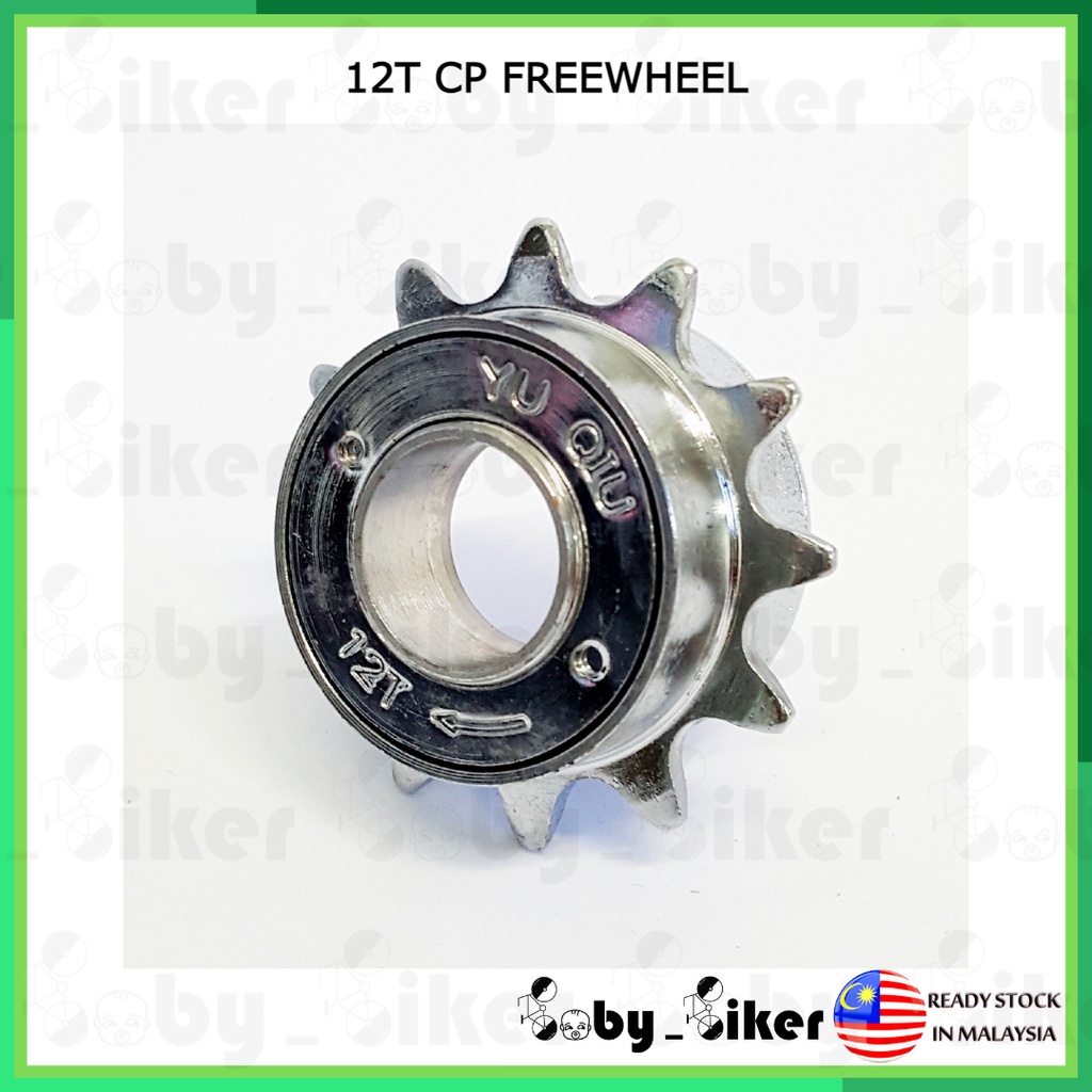 BICYCLE 12T CP FREEWHEEL SINGLE SPEED FREEWHEEL